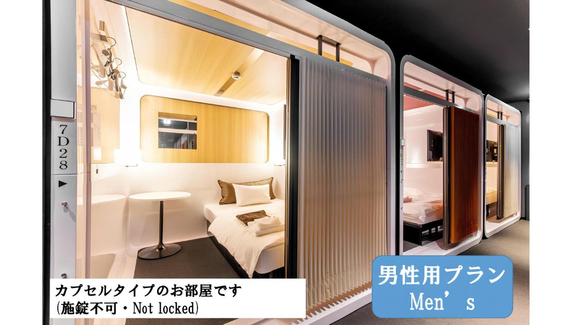 Torifito Hotel & Pod Kanazawa Cameră foto