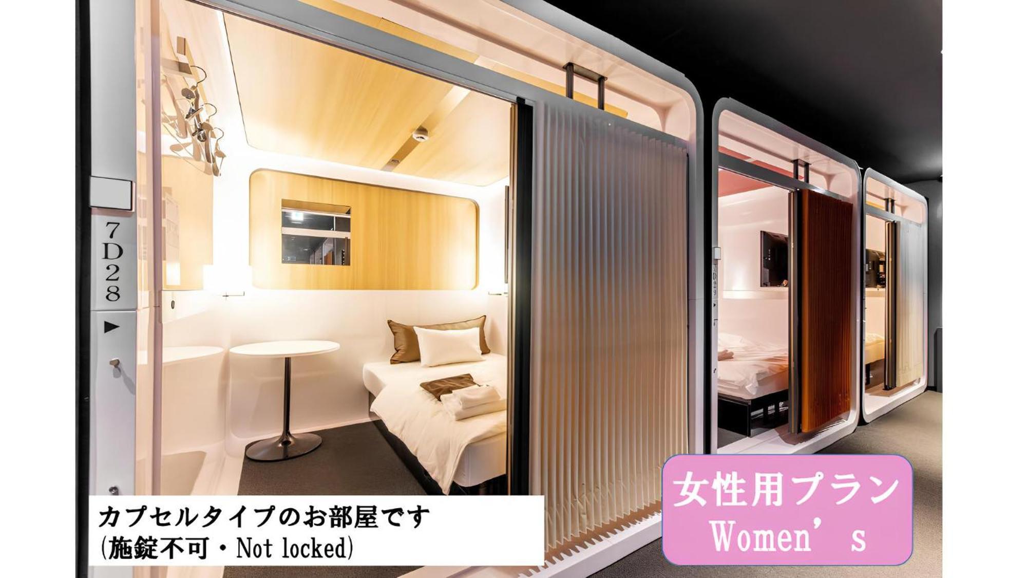 Torifito Hotel & Pod Kanazawa Cameră foto